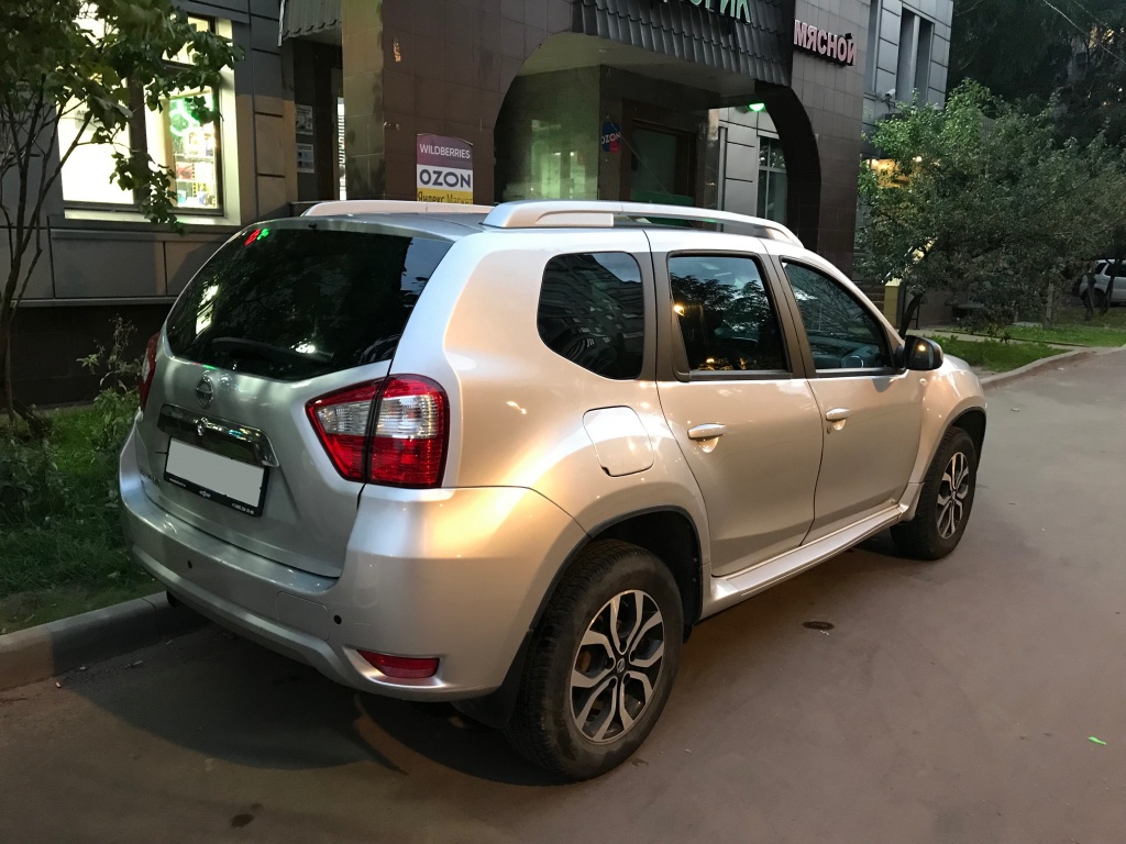 terrano
